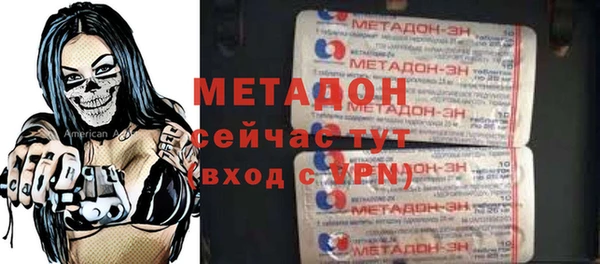 мефедрон Пересвет